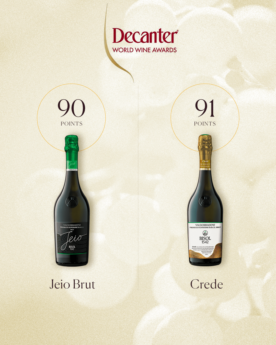 Decanter